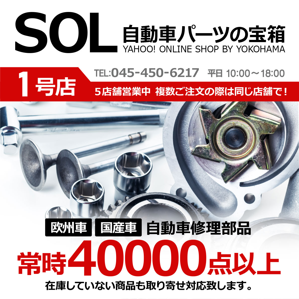 トヨタ（TOYOTA） CAPSOL ラジエーター ラジエター キャップ付