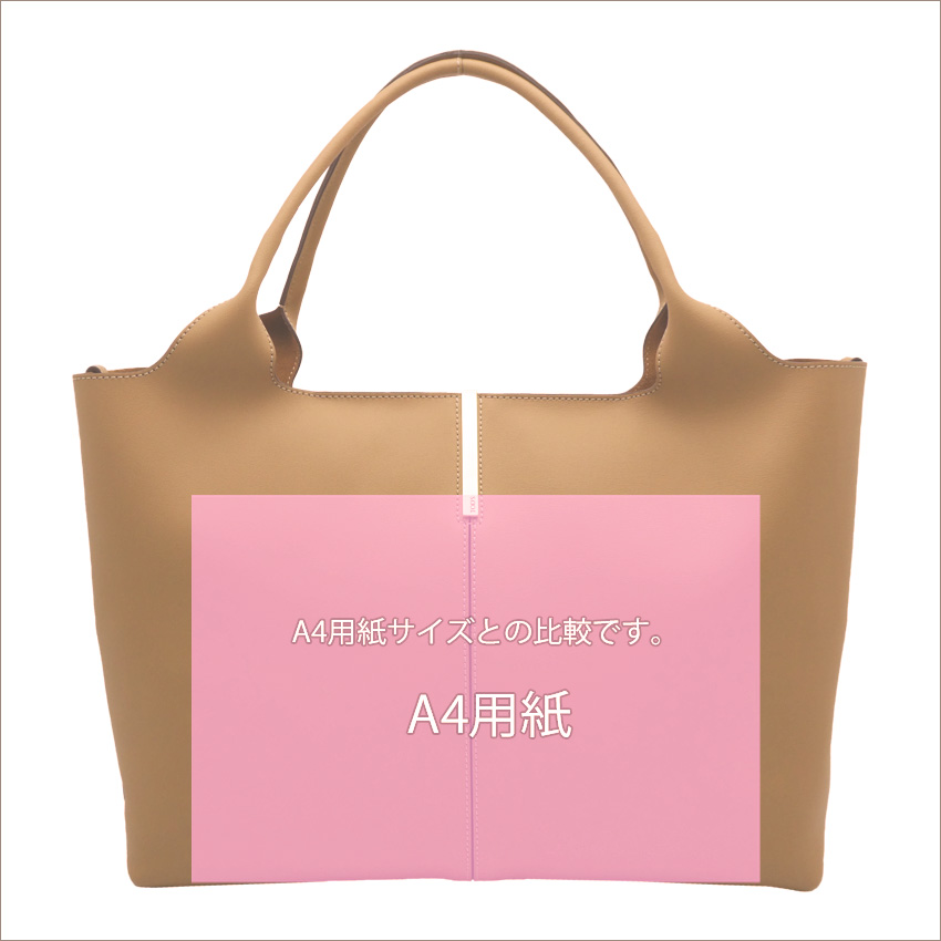 tods-xbw-ebra0250-ubl-502a_m7.jpg