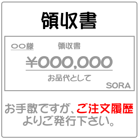 中古]特別機動捜査隊 スペシャルセレクション Vol.7 立石主任よ永遠に
