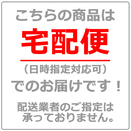 中古 バーディー大作戦 コレクターズDVD PART2 デジタルリマスター版
