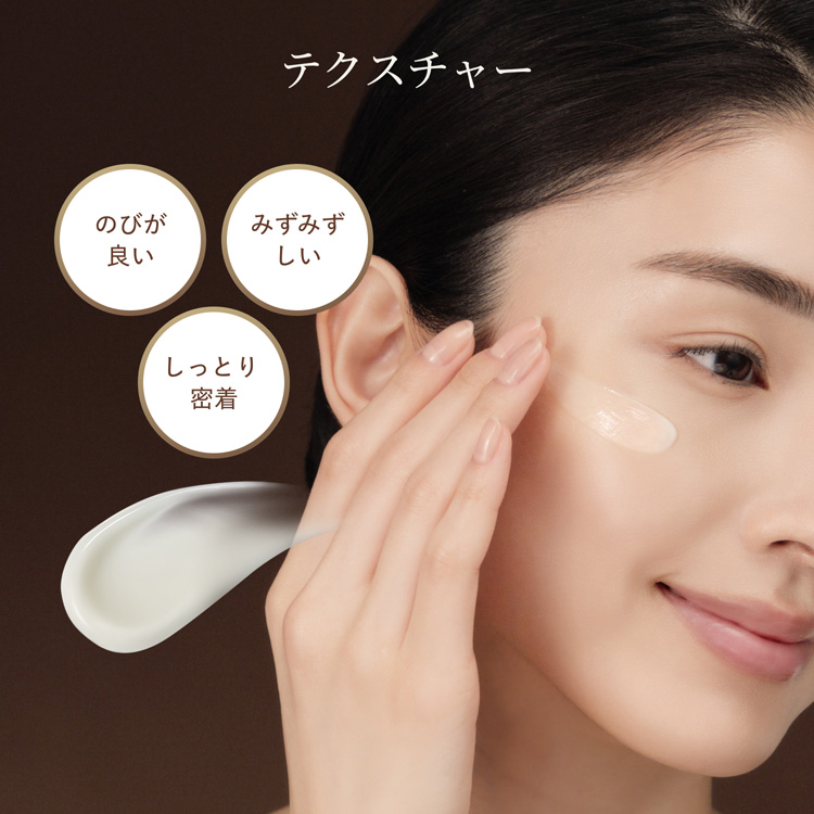 レチノパワー リンクルクリーム ba L・化粧水・乳液 ( 1セット