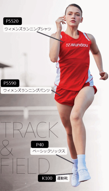レディースランニングパンツ 大人用 ランパン 短パン マラソン
