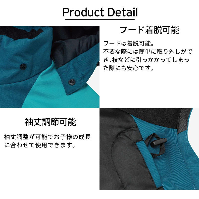 GOLDWIN（ゴールドウイン） 【エントリーでP最大17倍！1日まで】スキー