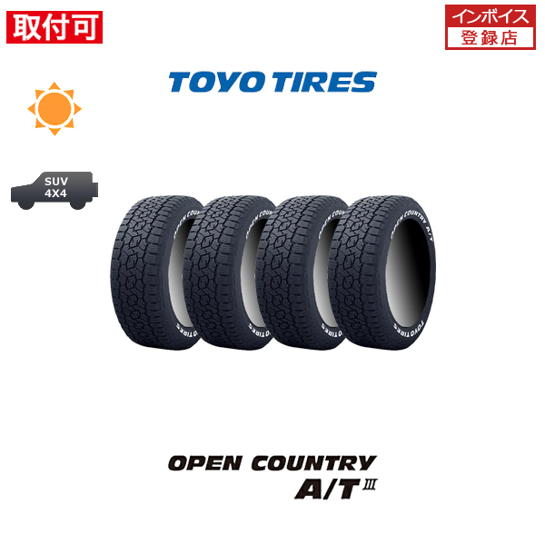 PIRELLI（ピレリ） POWERGY 225/45R19 96W XL サマータイヤ 4本セット