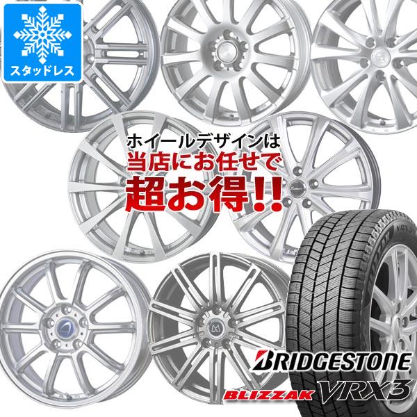 ブリザック DM-V2 5本セット ジムニーシエラ JB74W用 スタッドレス