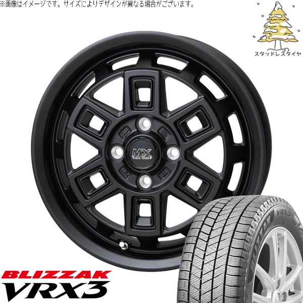 ブリザック VRX3 タンク ルーミー トール 165/65R14 スタッドレス