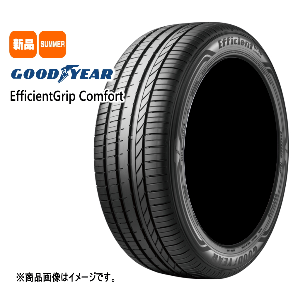 Efficient Grip 新品 4本 グッドイヤー エフィシェントグリップ