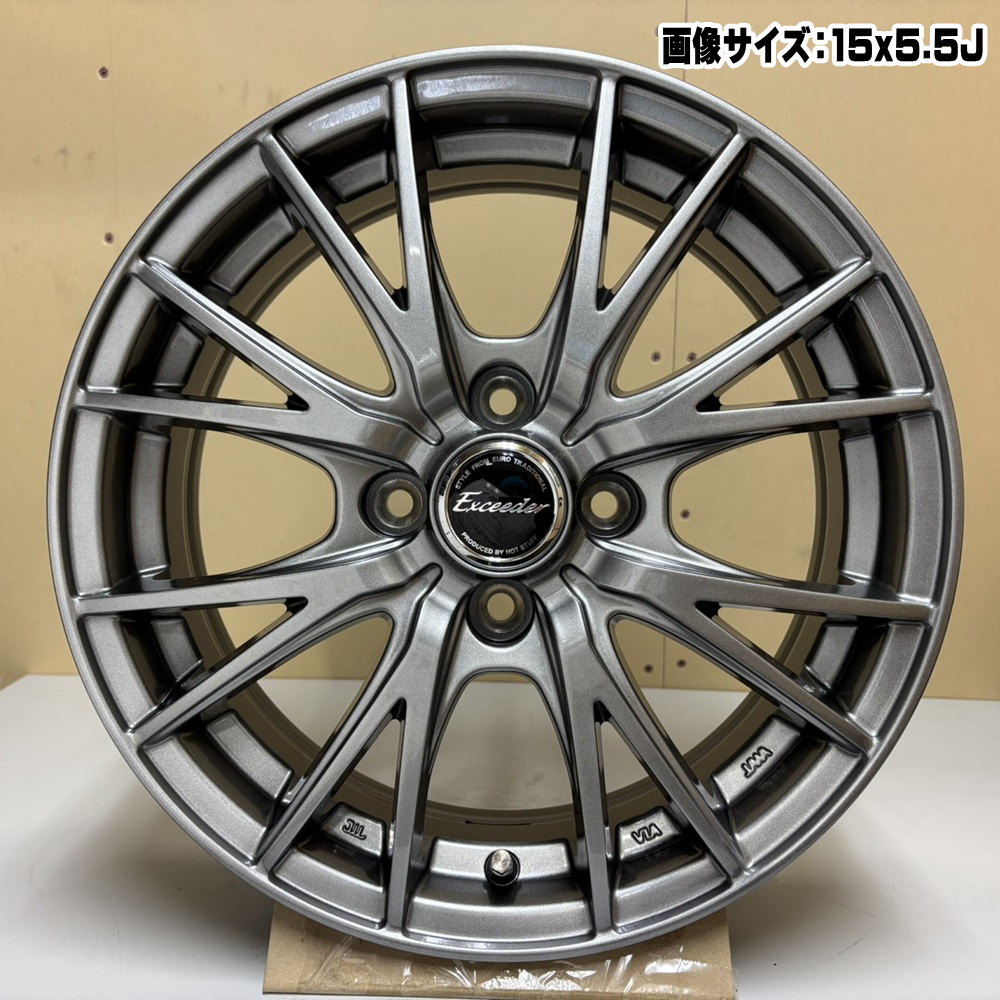 ヨコハマタイヤ（YOKOHAMA TIRE） 軽自動車 引っ張りタイヤ ヨコハマ