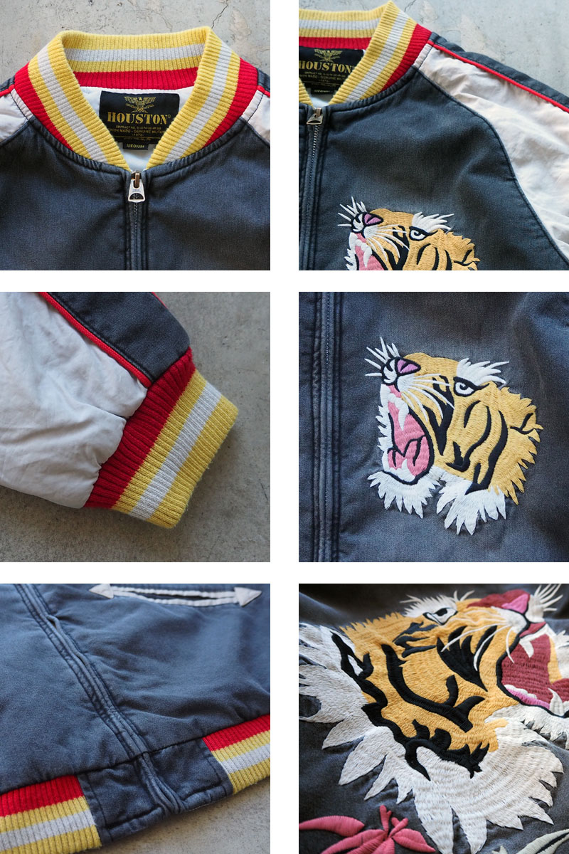 HOUSTON（ヒューストン） スカジャン HOUSTON INDIGO SOUVENIR JACKET