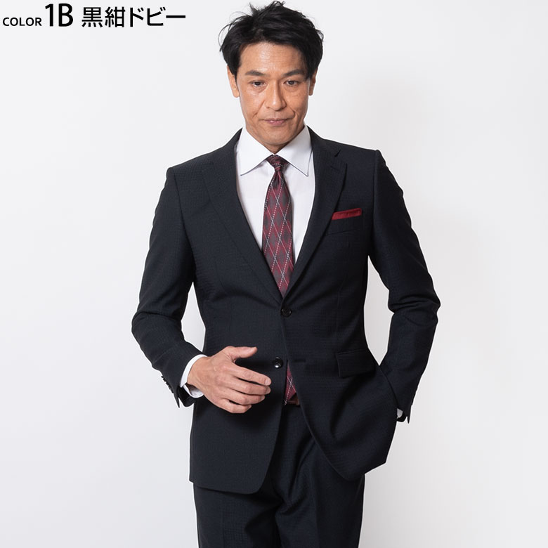 レノマ メンズスーツ ブランド ビジネス おしゃれスタイリッシュスリム