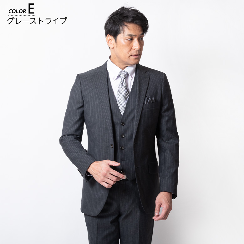 メンズスーツ ビジネス 春夏 秋冬 スリーピース 3ピース ブランド