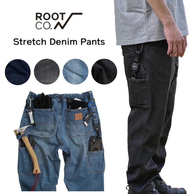 ROOT CO. ルートコー ストレッチデニム ペインターパンツ メンズ