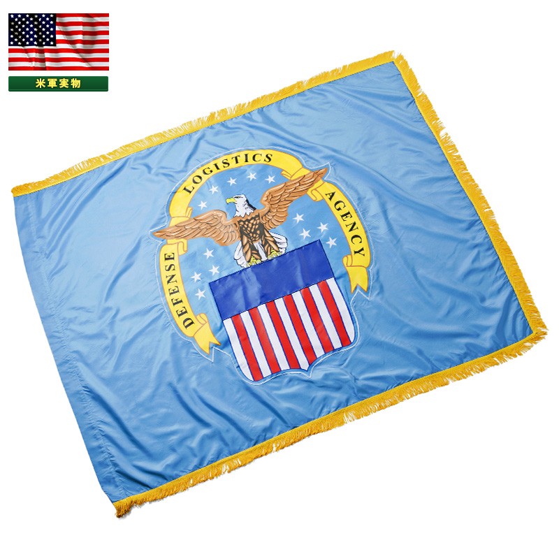 us_flag_dlf_1.jpg