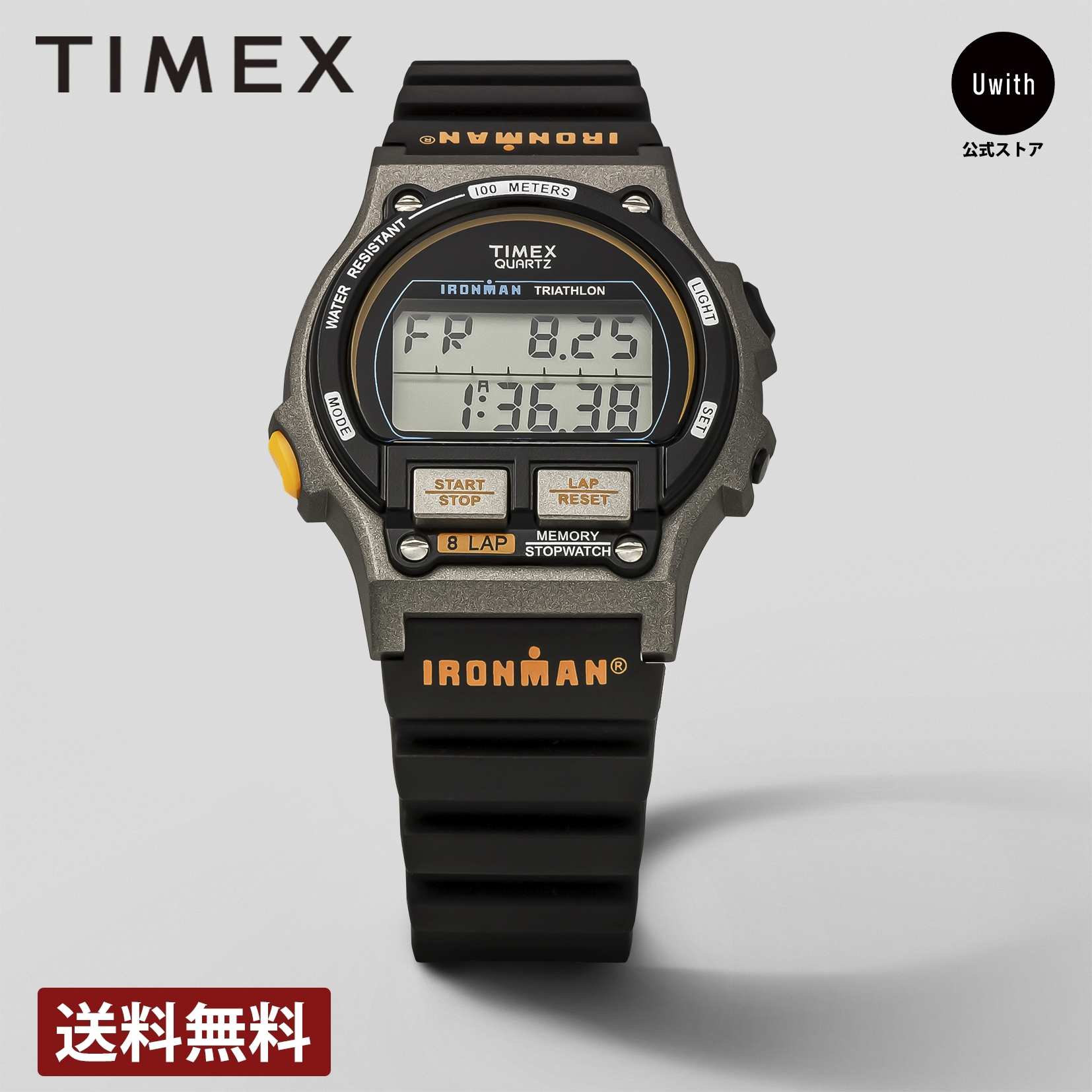 アイアンマン 【ブランド直営店】[レビュー特典あり]TIMEX