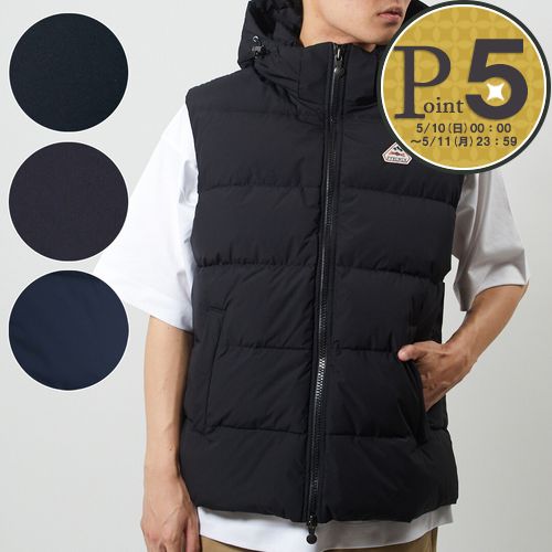 Pyrenex（ピレネックス） 【並行輸入品】 メンズダウンベスト SPOUTNIC