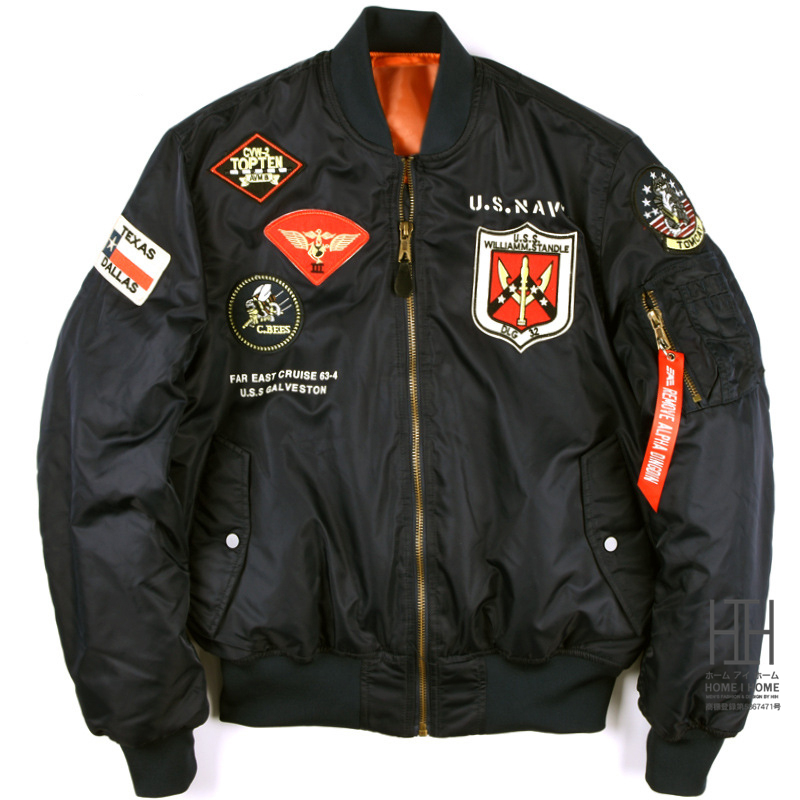 ホームアイホーム MA-1 中綿ミリタリージャケット メンズ ワッペン