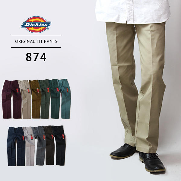 Dickies（ディッキーズ） 874 Dickies 874 パンツ ストレート チノパン