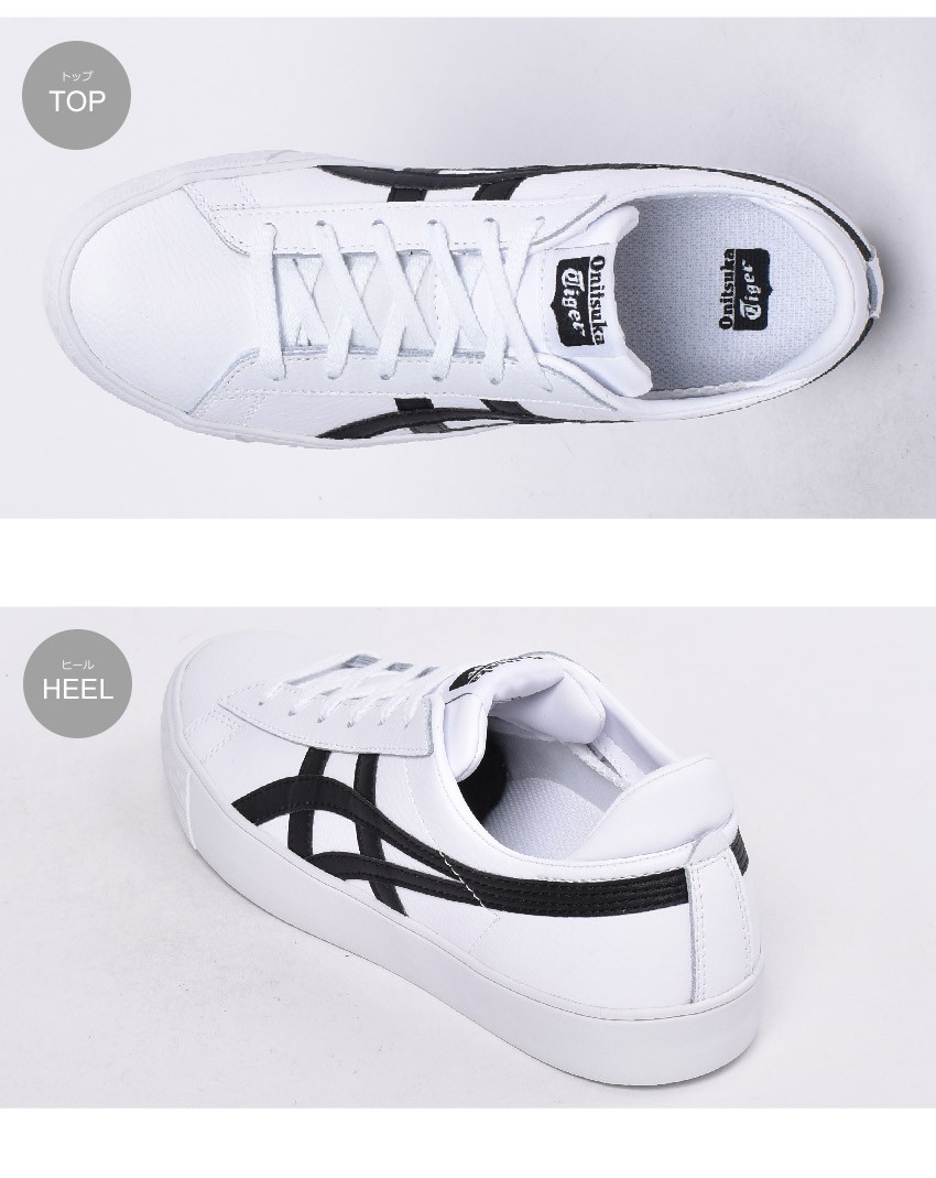 Onitsuka Tiger（オニツカタイガー） スニーカー メンズ レディース
