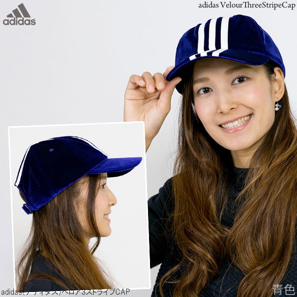 キャップ adidas メンズ レディース 帽子 秋冬 アディダス ベロア CAP