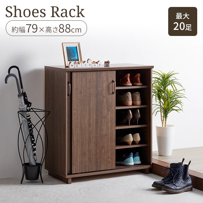 ロッカー 木製 下駄箱」の人気商品一覧 | 安い商品を通販サイトから