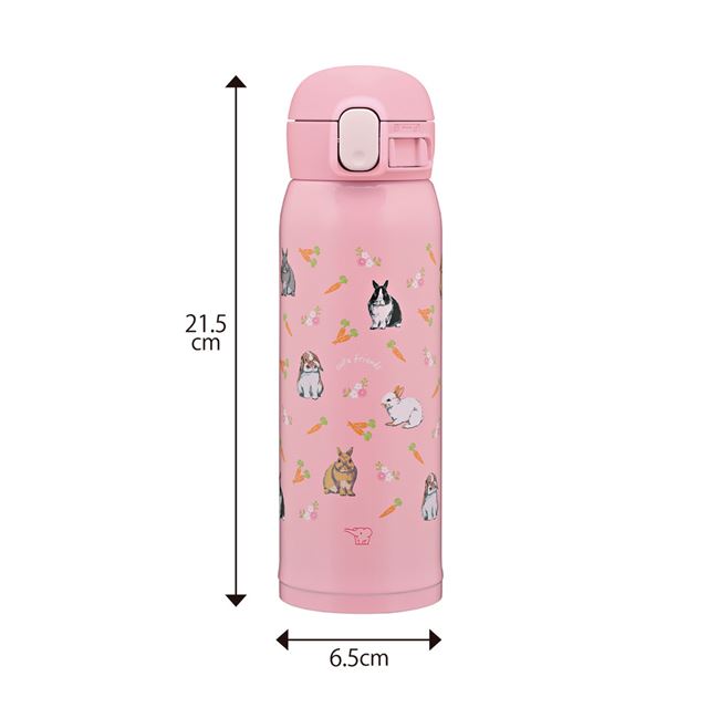 象印（ZOJIRUSHI） 【今だけ値下げ】 水筒 ステンレスマグ PZラビット