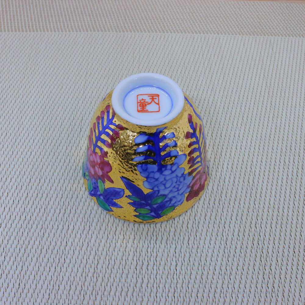 湯呑（煎茶） 金龍窯 有田焼 古伊万里 伝統工芸士 江口天童作 金彩藤絵