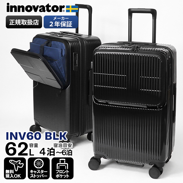 ivt-inv60b.jpg