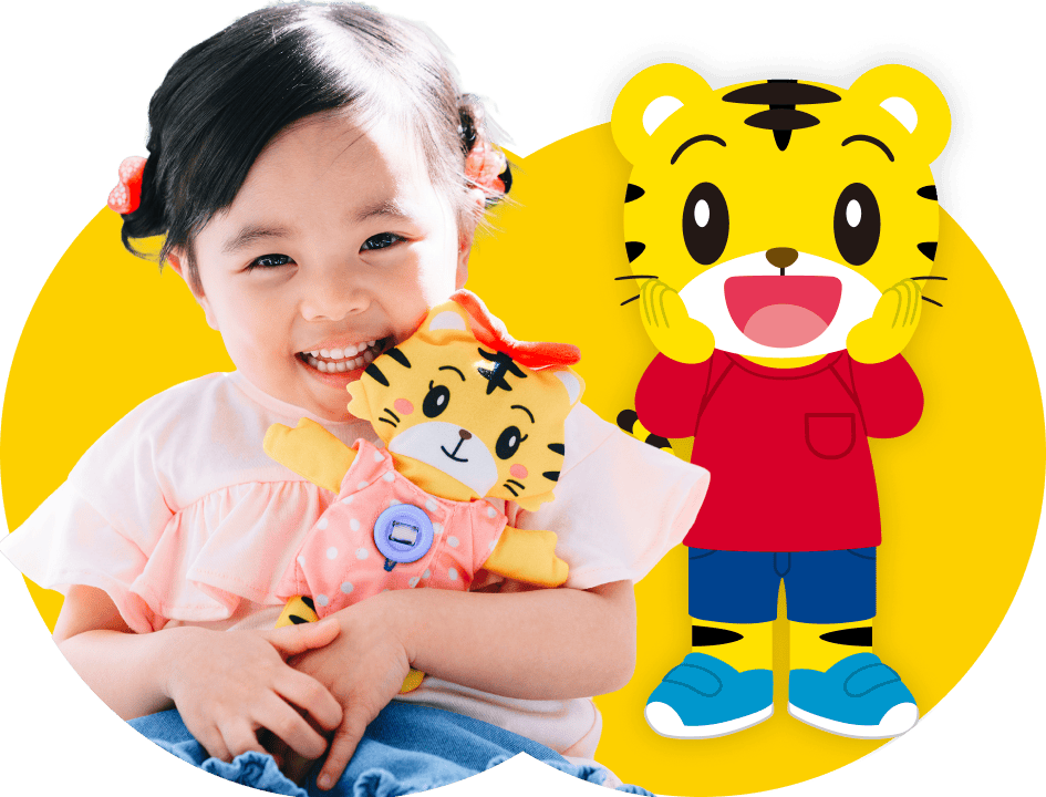 公式】2・3歳向け通信教育の〈こどもちゃれんじぽけっと〉｜しまじろう