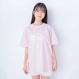 resized_nico920-3287_260x.jpg?