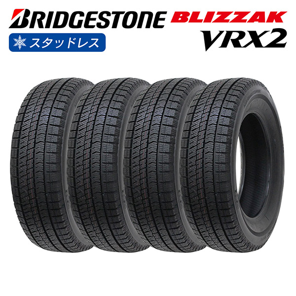 23年製 BS VRX2 185/55R15 82Q & VW UP ホイール 新品】BS BRIDGESTONE