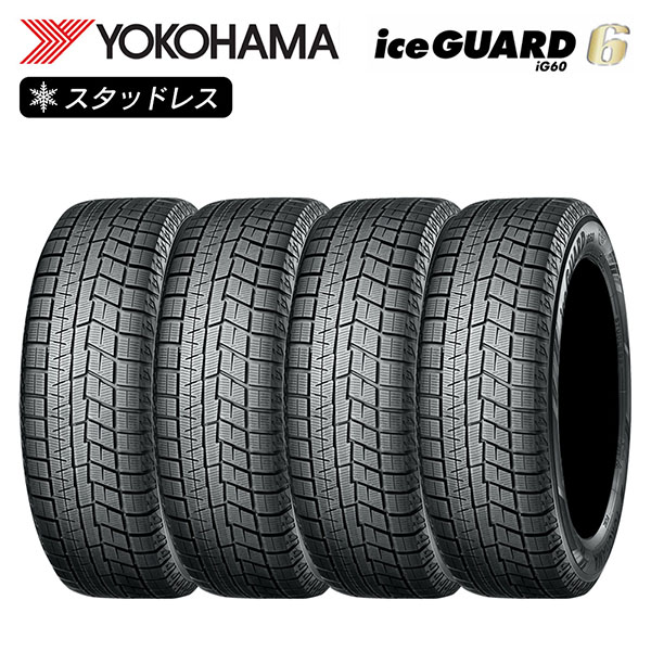 YOKOHAMA ヨコハマタイヤ アイスガード iceGUARD 6 (iG60) 155/55R14