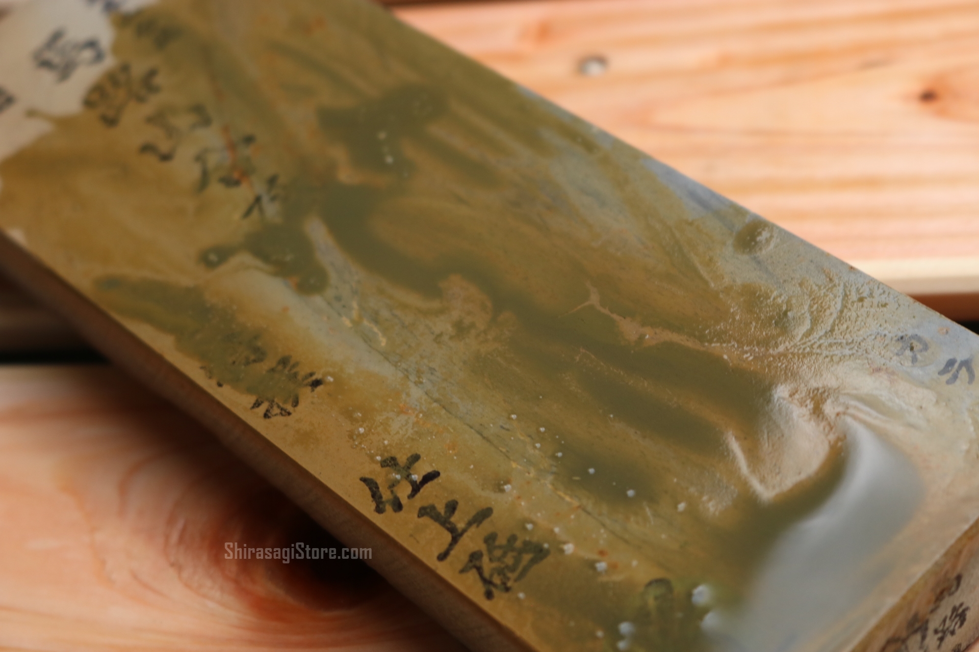 田中砥石工業所 | 京都産 天然砥石 馬路山 正本山 巣板 カラス 707g