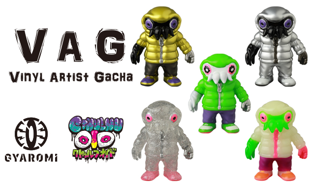 2025年5月発売開始の［VAG］10th Anniversary 2についてお聞きしました
