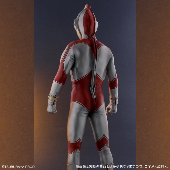 X-PLUSの「帰ってきたウルトラマン」が夕焼けのイメージで帰ってきたぞ