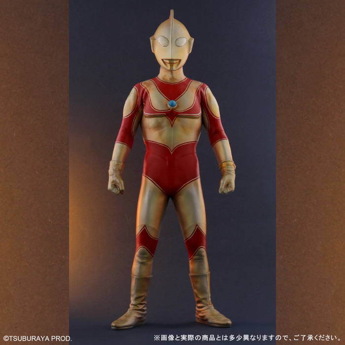 X-PLUSの「帰ってきたウルトラマン」が夕焼けのイメージで帰ってきたぞ