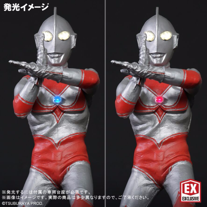エクスプラスより「大怪獣シリーズ 帰ってきたウルトラマン」が待望の