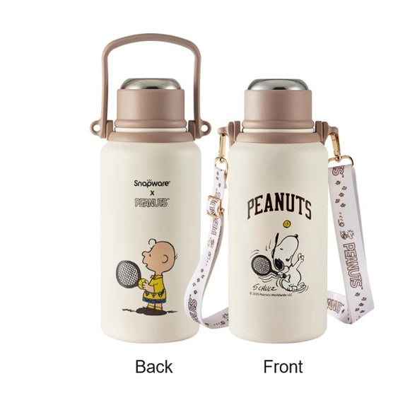 Snapware x Peanuts Snoopy 
