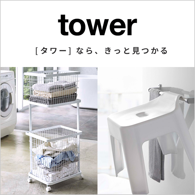 セレクトショップ・AQUA（アクア）