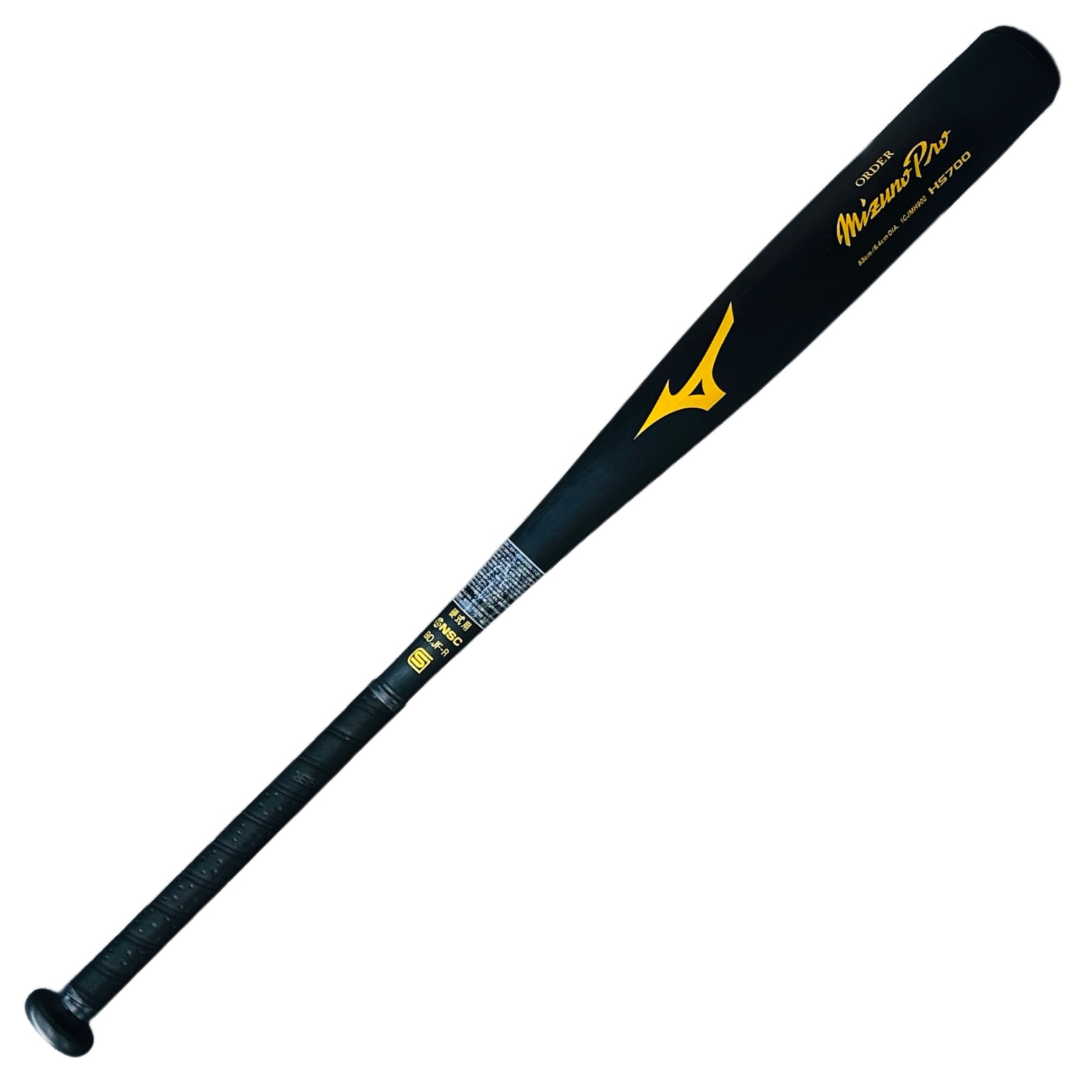 ミズノ(MIZUNO) ミズノプロ オーダー新基準硬式金属バット VKONG02型