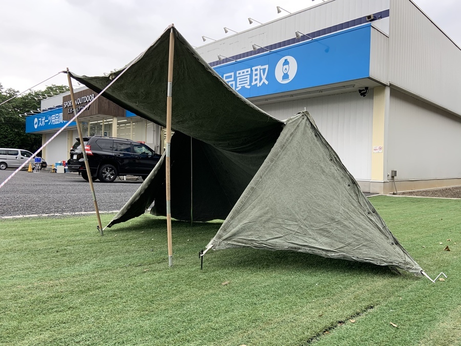 ドイツ軍幕2枚セット パップテント ドイツ軍 軍幕 パップテント2枚