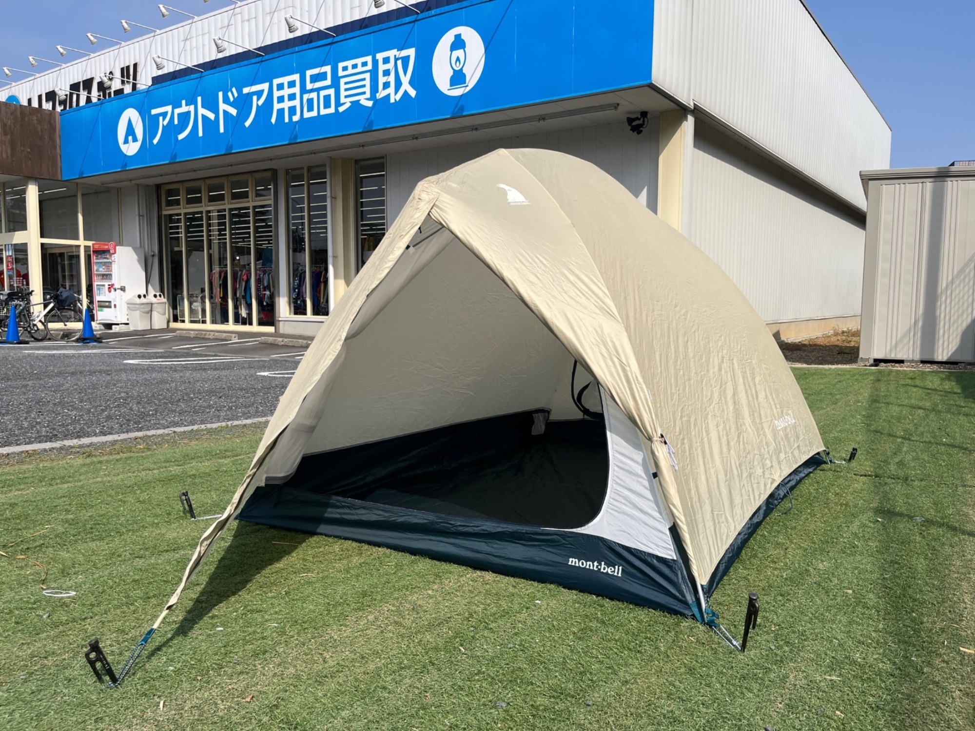 モンベルの「ムーンライトテント2」で登山やツーリングキャンプ