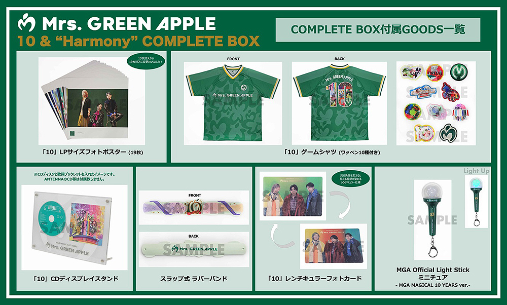 CDJapan : 10 [10 & 