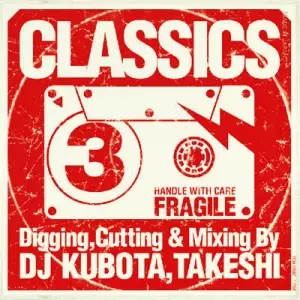 KUBOTA TAKESHI / クボタタケシ商品一覧｜HIPHOP / 日本語RAP