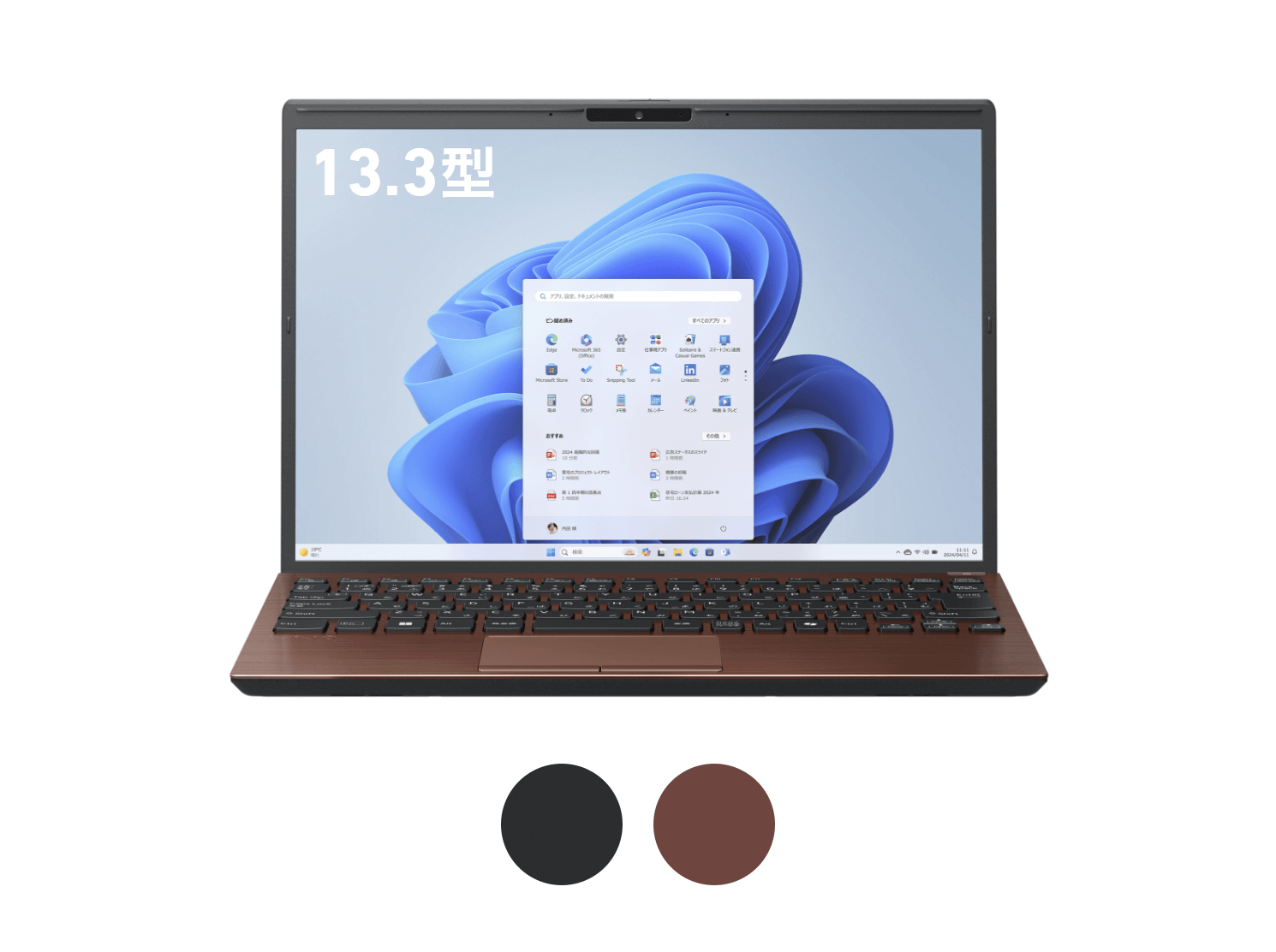 VAIO公式 オンラインストア｜VAIO STORE