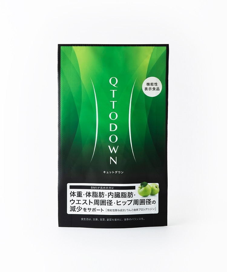 LAVA QTTODOWN: 美容・健康LAVA公式オンラインストアLapre｜LAVA公式