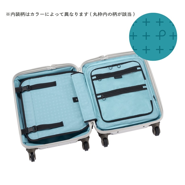 PROTECA／プロテカ 360G4 スーツケース 日本製 24L コインロッカー