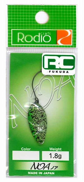 ロデオクラフト スプーン NOA 1.8g 2022福田カラー: トラウトルアー