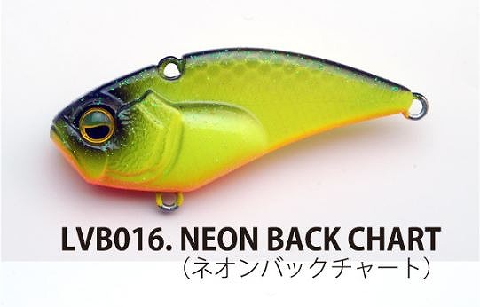 ネコポス対象品】レイドジャパン レベルバイブブースト 9g 016