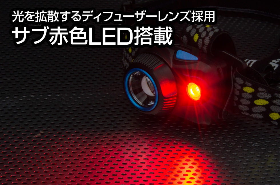 WS-543HD