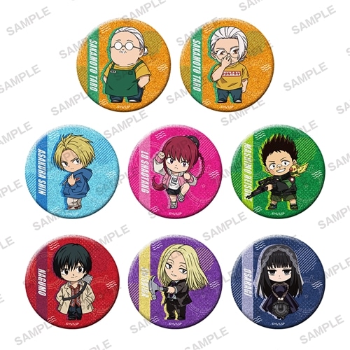 SAKAMOTO DAYS キラキラ缶バッジ vol.2 Box: グッズ・文具 | カドスト